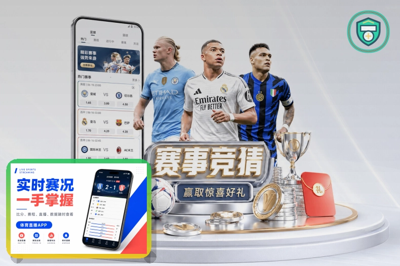 leyu页面访问与入口确认：好友代操作